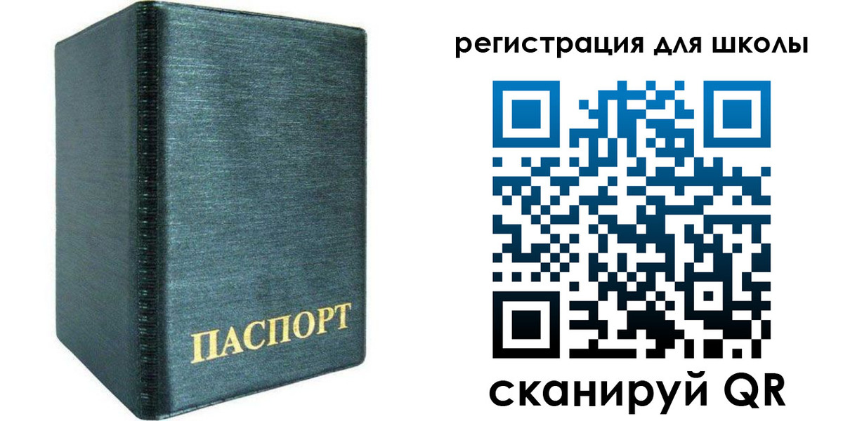 пропишу в квартире в Тулуне